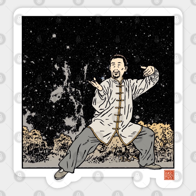 Chen Tai Chi at Night 2 Sticker by erickoo